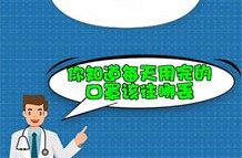 用完的口罩都去哪了？｜科普战疫