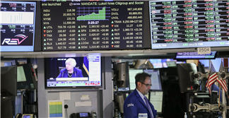 美债收益率年内二次倒挂 对冲基金3倍买跌标普避险