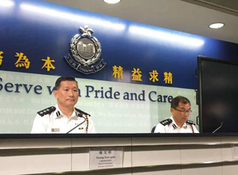 香港警方向未来两天计划举行游行团体发出反对通知书，防再发生暴力冲突
