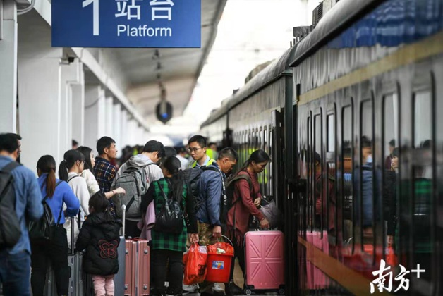 【新春走基层】春运来了！广东春运首趟增开列车已提前发车