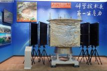从大型成就展看新中国光辉历程:天翻地覆慨而慷 从大型成就展看新中国光辉历程:天翻地覆慨而慷