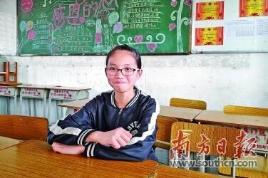 感动！13岁“广东好人”悉心照料瘫痪养父近4年