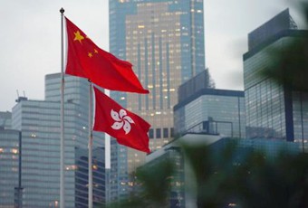 外交部驻港公署特派员：当前香港事态的本质是有人企图颠覆特区合法政府