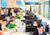 广州高质量开展主题教育
