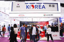 黄在元:广交会让更多韩国企业共享世界发展机遇 黄在元:广交会让更多韩国企业共享世界发展机遇