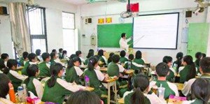 3万亿教育经费央地如何负担？新方案加强中央支出责任