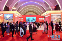 外国使节参观庆祝新中国成立70周年大型成就展 外国使节参观庆祝新中国成立70周年大型成就展