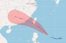受台风“白鹿”影响 粤多地将迎接暴雨 受台风“白鹿”影响 粤多地将迎接暴雨