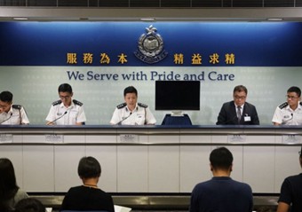 港警：上周末香港未发生严重暴力行为，警察零受伤