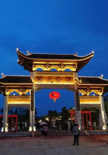邂逅300年民俗 东莞2019年“康王宝诞”文化旅游节 邂逅300年民俗 东莞2019年“康王宝诞”文化旅游节