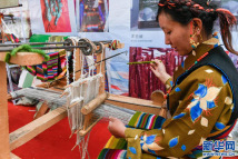 西藏设立首批非遗扶贫就业工坊