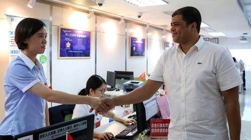 开放扩容：广东国际朋友圈日益壮大