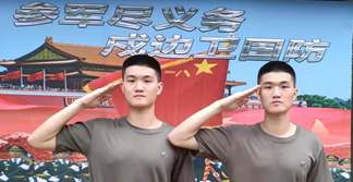 “从小就梦想成为军人！”18岁的双胞胎成为“准新兵”