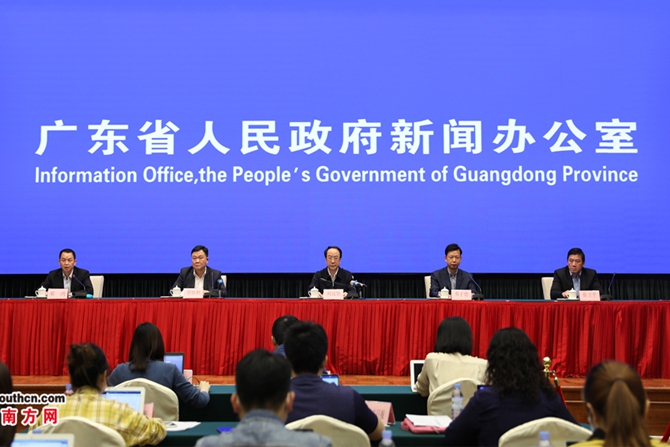 广东省政府新闻办疫情防控第三十五场新闻发布会