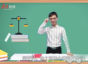 我们一生是怎样被宪法“罩”着的？