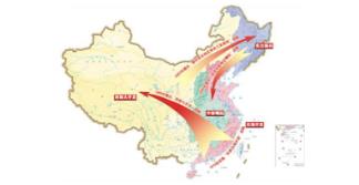 西部大开发20年经济总量增长近12倍 新一轮重磅支持政策即将落地