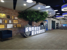 【新时代东北振兴】沈阳:“老与新”,引领振兴发展新方向 【新时代东北振兴】沈阳:“老与新”,引领振兴发展新方向