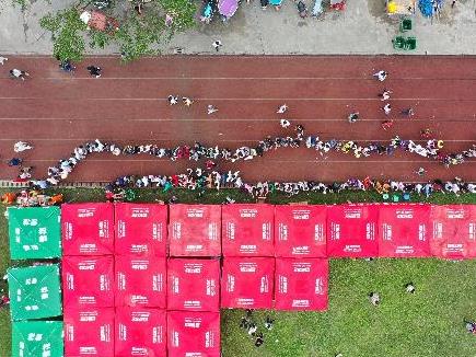关注四川长宁地震 | 航拍大图俯瞰震中双河镇