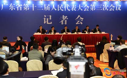 广东省大湾区办和珠三角9市政府负责人答记者问