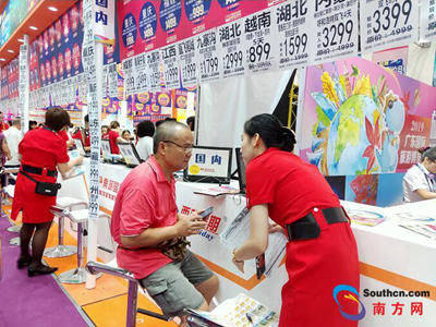 中秋周边酒店房价稳定，短途跟团游价优乐趣多