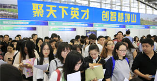 每年吸纳94%本省大学生，今年广东57万毕业生就业如何？