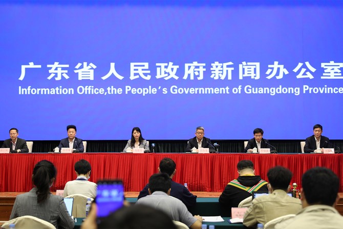 广东省政府新闻办疫情防控第三十二场新闻发布会