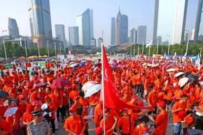 全民健身日送福利 广州市公共体育场馆当天免费开放