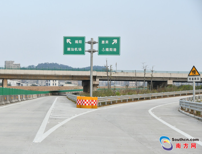 好消息揭惠高速麒麟站出入口开通居民出行更便捷