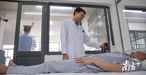 广东这间专门收治艾滋病戒毒者的特殊医院治病更“救心”