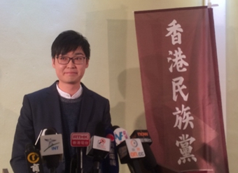 起底“港独”组织头目陈浩天：屡出狂言煽动暴力，私藏攻击性武器