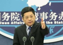 国台办正告民进党当局:停止插手香港事务 国台办正告民进党当局:停止插手香港事务
