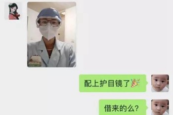 防控一线的“夫妻档” 环保“奶爸”与医生夫人逆行抗“疫