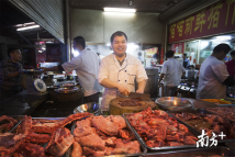 吃货广州冥冥中原来早已注定,“羊城”得名缘于对食物的向往 吃货广州冥冥中原来早已注定,“羊城”得名缘于对食物的向往