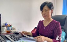 张莉:攻坚海洋调查装备 助力海洋强省建设 张莉:攻坚海洋调查装备 助力海洋强省建设