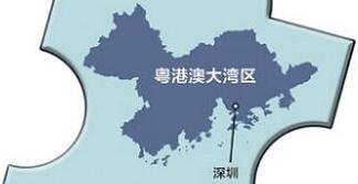 新综合性国家科学中心或将“花落”大湾区