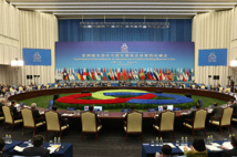 亚信峰会马上就开了，中国的贡献大大的！