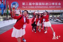 先睹为快！探访第二届中国进口博览会