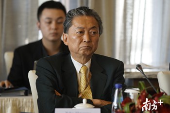 日本前首相鸠山由纪夫：美国霸权时代必须要结束