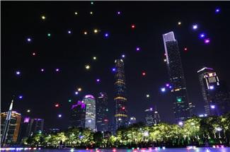 广州财富之夜