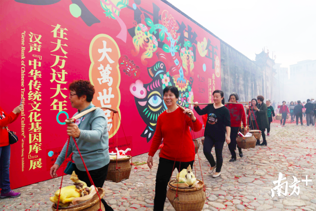 【新春走基层】深圳最大客家围屋千人祭祖