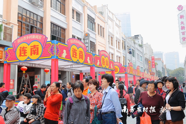 飘香省城上百种清远鸡受热捧