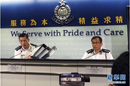 香港警方：如果示威者不先使用暴力 我们不会使用武力