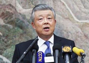 中国驻英大使：希望西方媒体公正客观地报道香港局势