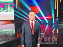中国工程院院士钟南山：他的名字与公共卫生事业紧密相连