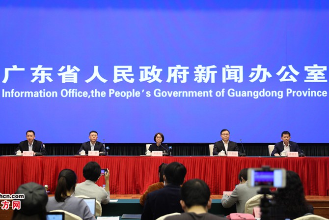 广东省政府新闻办疫情防控第三十一场新闻发布会