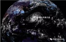 连跳5级，超17级台风“海贝思”“封王”，奔向这里！接下来广东的天气……