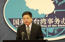2019年两岸企业家紫金山峰会年会11月3至5日在南京举办 2019年两岸企业家紫金山峰会年会11月3至5日在南京举办