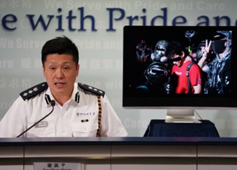 网传香港警察子女被绑架，警方发表严正声明