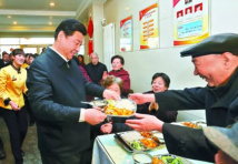 尊老敬贤 看习近平的言传身教 尊老敬贤 看习近平的言传身教