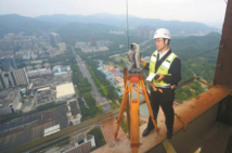 “最美奋斗者”陆建新:将中国钢结构建筑施工技术推向世界领先 “最美奋斗者”陆建新:将中国钢结构建筑施工技术推向世界领先